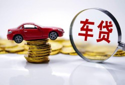 成都私借抵押短借-成都私借短借私人-成都私借短拆垫资