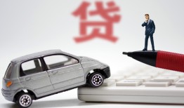 成都私借无抵押信用贷款-成都私借民间私人借贷-成都私借私借空放不考察