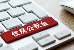 成都私借私人空放借钱-成都私借个人空放联系方式-成都私借个人短借