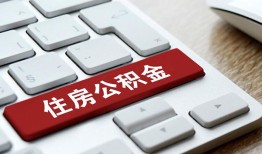成都私借私人空放借钱-成都私借个人空放联系方式-成都私借个人短借
