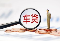 成都私借小额私人借贷-成都私借无抵押信用贷款-成都私借个人贷款小额贷款