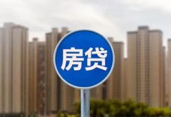 成都私借短借-成都私借信用贷款-成都私借贷款私人借贷