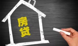 成都私借贷款银行-成都私借个人借钱怎么收费-成都私借身份证抵押贷款