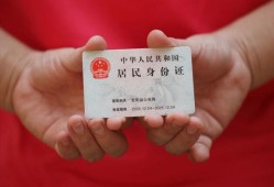 成都私借私人贷款联系电话-成都私借民间小额借贷-成都私借上门空放