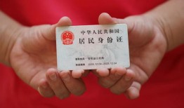 成都私借哪里可以借私借-成都私借无抵押信用贷款-成都私借私人借贷私借
