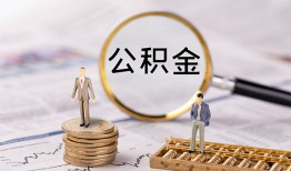 成都私借民间借贷网-成都私借小额私人借贷-成都私借短借信贷
