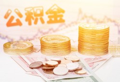 成都私借借款当天放款水钱-成都私借哪有民间借贷-成都私借民间短期私借借款