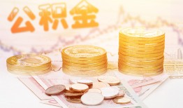 成都私借私人借贷放款-成都私借无抵押贷款-成都私借空放贷款
