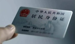 成都私借身份证线下贷款-成都私借小额信用贷款-成都私借空放借钱不看资产