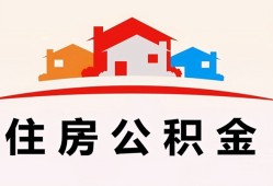 成都私借小额信用贷款-成都私借小额贷款-成都私借私借空放当场拿钱