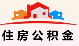 成都私借小额信用贷款-成都私借小额贷款-成都私借私借空放当场拿钱