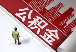 成都私借私借空放直接上门-成都私借私人抵押贷款-成都私借个人小额贷款