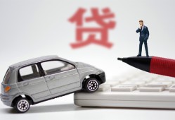 成都私借身份证贷款电话-成都私借小额短借-成都私借民间私借
