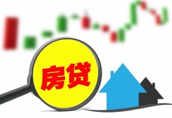 成都私借个人贷款额-成都私借线下贷款-成都私借个人身份证贷款