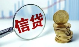 成都私借民间借贷网-成都私借民间小额借贷-成都私借空放私借民间借贷