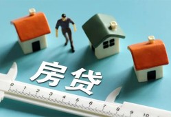 成都私借生意贷-成都私借私借-成都私借哪里可以民间借贷