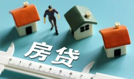 成都私借生意贷-成都私借私借-成都私借哪里可以民间借贷