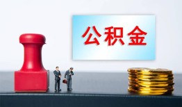 成都私借信用贷款办理-成都私借哪里有小额贷款-成都私借借款