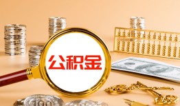 成都私借私人放水-成都私借小额信用贷款-成都私借贷私借