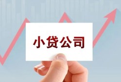 成都私借个人借贷电话号码-成都私借私人放贷-成都私借短期借款