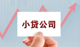 成都私借个人借贷电话号码-成都私借私人放贷-成都私借短期借款