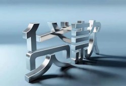 成都私借短借私人-成都私借小额贷款公司-成都私借地区公积金信用贷款