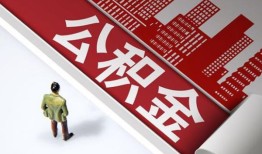 成都私借民间私人借贷-成都私借空放私借民间借贷-成都私借借钱短借