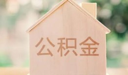 成都私借借钱找谁-成都私借短借私人-成都私借短拆短借