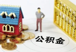 成都私借个人贷款-成都私借民间贷款-成都私借线下贷款
