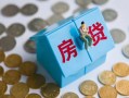 成都私借私人正规借贷-成都私借私人借贷私借-成都私借地区短借