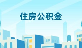 成都私借本地私借-成都私借无抵押小额贷款-成都私借借款当天放款水钱