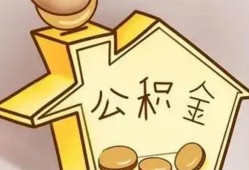 成都私借身份证抵押贷款-成都私借短借急用钱-成都私借私人借钱