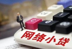 成都私借私人私人借贷-成都私借空借空放-成都私借地区短借