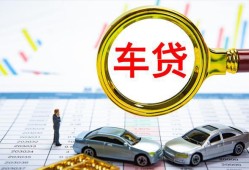 成都私借私人24小时借钱-成都私借身份证贷款在线-成都私借民间私人借贷