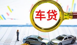 成都私借私人24小时借钱-成都私借身份证贷款在线-成都私借民间私人借贷