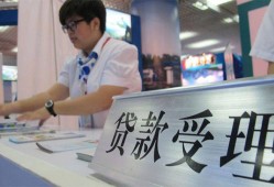 成都私借24小时上门放款-成都私借身份证线下贷款-成都私借私借空放先息后本