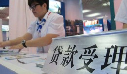 成都私借空放私借民间借贷-成都私借短借信贷-成都私借身份证贷款
