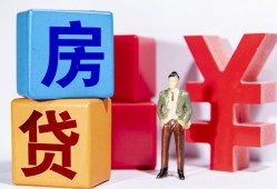 成都私借民间借贷-成都私借私借空放先息后本-成都私借私人身份证借私借