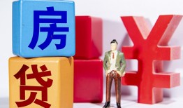 成都私借民间借贷-成都私借私借空放先息后本-成都私借私人身份证借私借