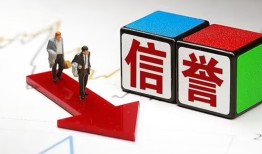 成都私借私人私借-成都私借私人空放二次私借-成都私借贷款