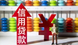 成都私借急用钱找我-成都私借私借空放-成都私借小额空放