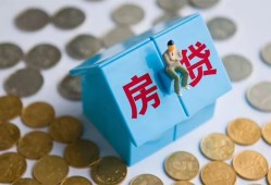 成都私借民间大额借贷-成都私借个人上门小额贷款-成都私借急用钱找我