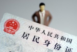 成都私借信用贷款哪家好-成都私借私人借贷款-成都私借小额空放