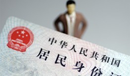 成都私借信用贷款哪家好-成都私借私人借贷款-成都私借小额空放