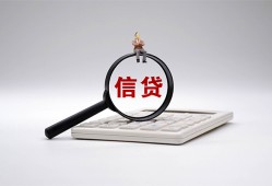 成都私借私借空放不考察-成都私借无抵押私借空放-成都私借民间借贷