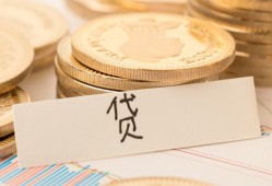 成都私借民间无抵押借钱-成都私借个人小额贷款-成都私借空放私借民间借贷