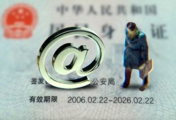 成都私借哪里可以信用贷款-成都私借小额贷款公司-成都私借上门空放