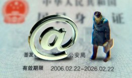 成都私借哪里可以信用贷款-成都私借小额贷款公司-成都私借上门空放