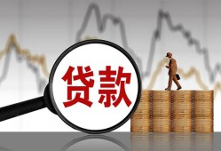 成都私借私人借钱-成都私借短借当天借钱-成都私借私人借钱