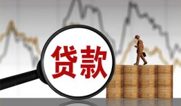 成都私借私人借钱-成都私借短借当天借钱-成都私借私人借钱